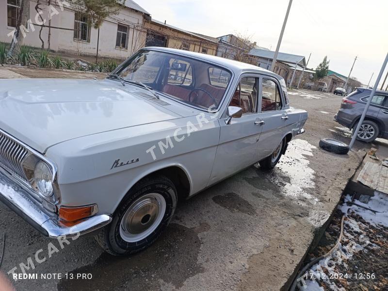 Gaz 24 1980 - 40 000 TMT - Дянев - img 5