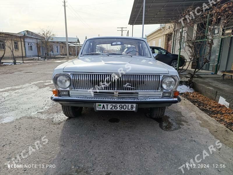 Gaz 24 1980 - 40 000 TMT - Дянев - img 6