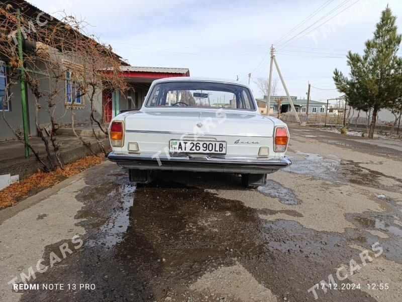 Gaz 24 1980 - 40 000 TMT - Дянев - img 8