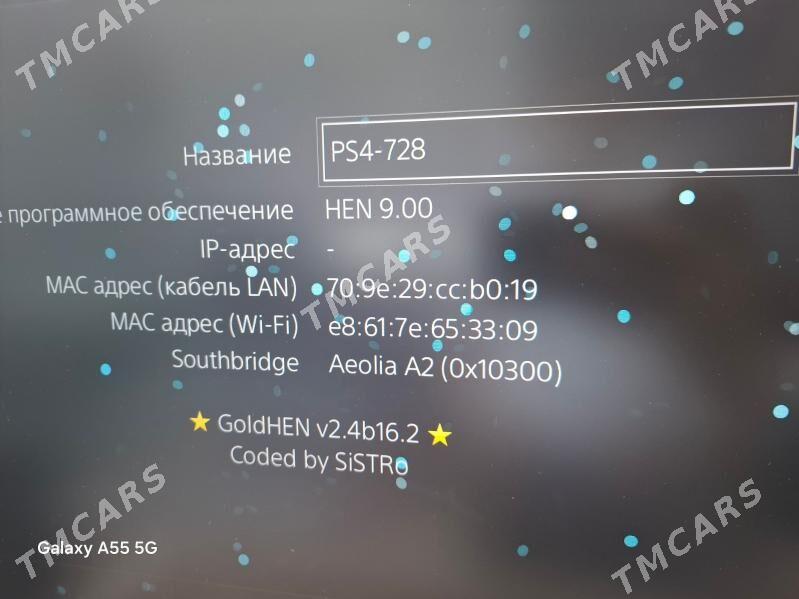 Ps 4 V9.00 - Aşgabat - img 7