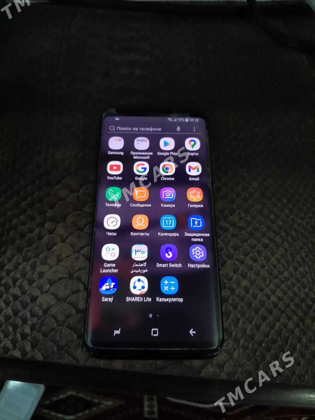 Samsung Galaxy S8 - Мары - img 2