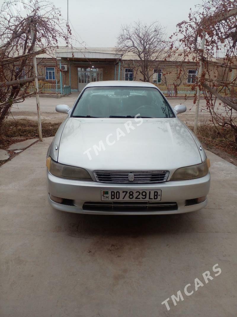 Toyota Mark II 1995 - 48 000 TMT - Дянев - img 3