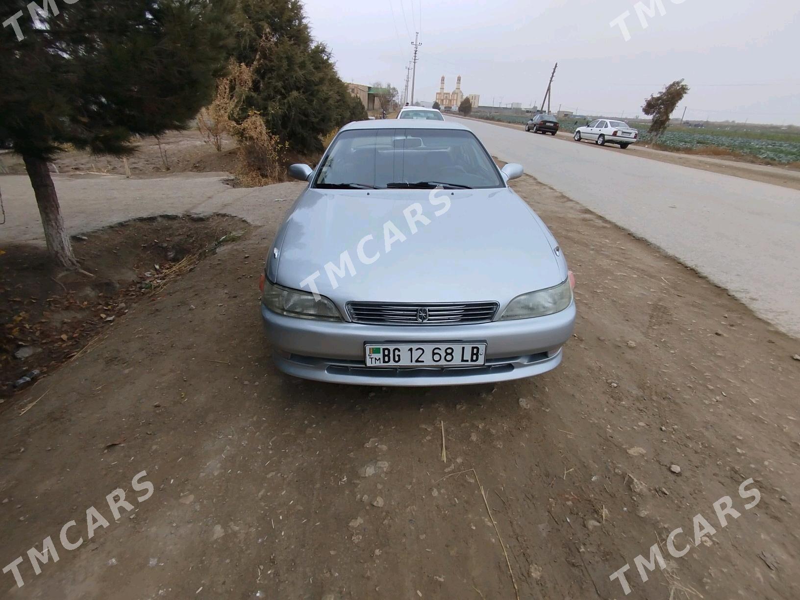 Toyota Mark II 1995 - 52 000 TMT - Дянев - img 2