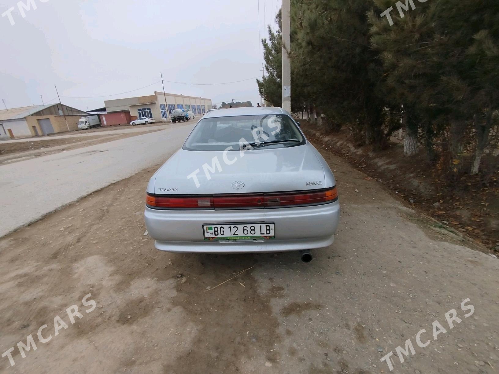 Toyota Mark II 1995 - 52 000 TMT - Дянев - img 5