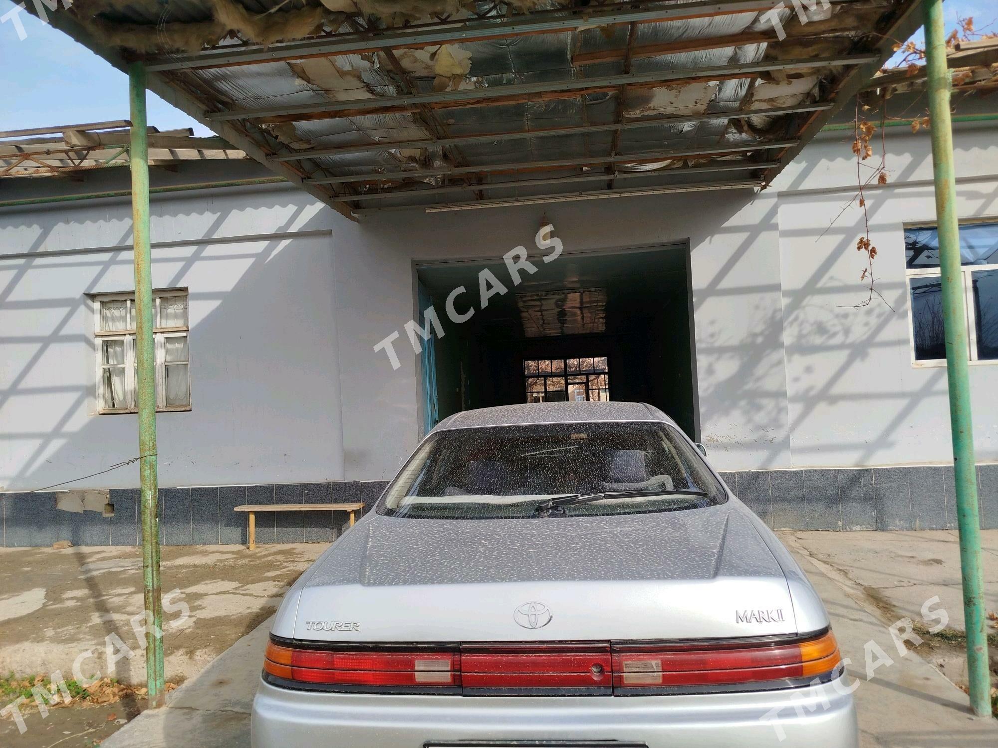 Toyota Mark II 1995 - 52 000 TMT - Дянев - img 9