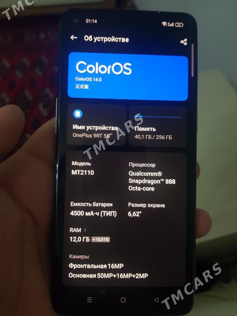 ONEPLUS - Aşgabat - img 5