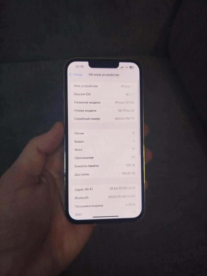 iPhone 13 Pro  - Aşgabat - img 6