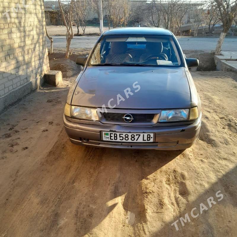 Opel Vectra 1990 - 18 000 TMT - Сакар - img 3