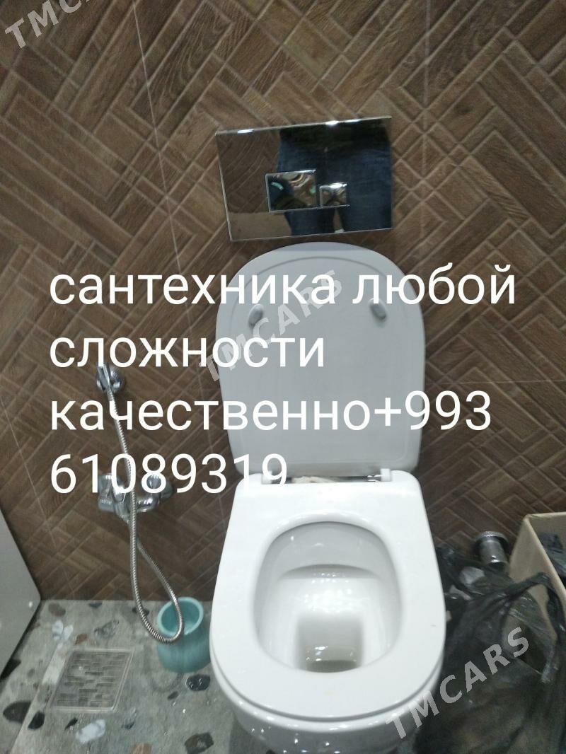 сварка swarka hyzmatlary remont ремонт - Ашхабад - img 2