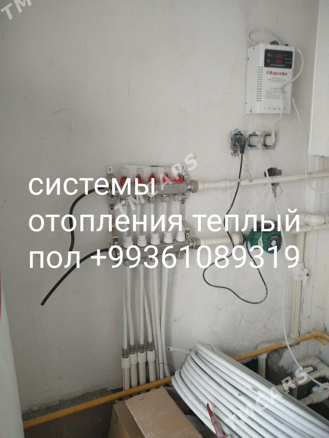 сварка swarka hyzmatlary remont ремонт - Ашхабад - img 3