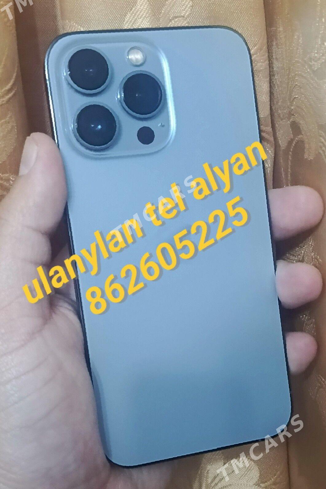 not13pro not12 ALYAN RABOCY XS - 9 мкр - img 2
