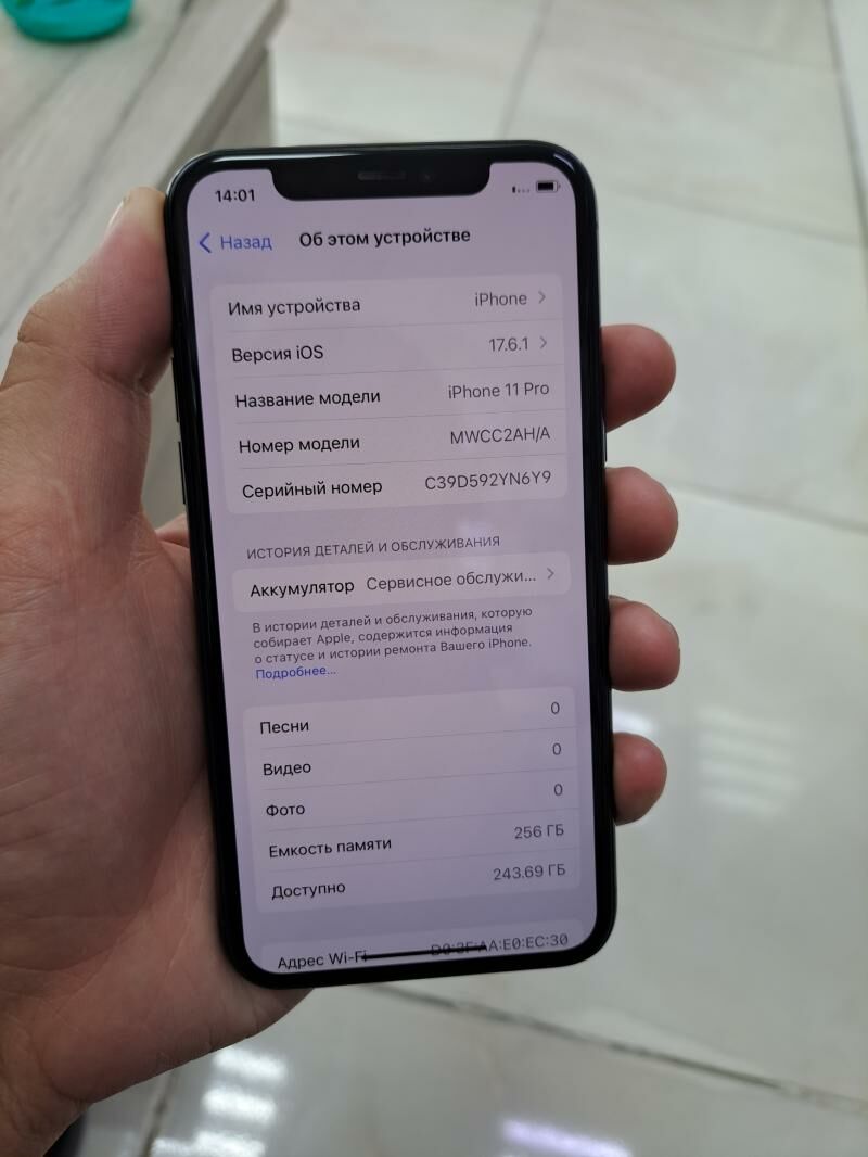 iphone 11pro 256gb 73% - Ашхабад - img 3