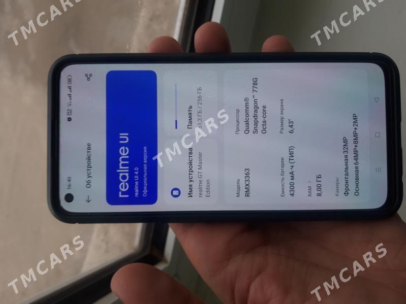 Realme GT Master Edition - Дашогуз - img 4