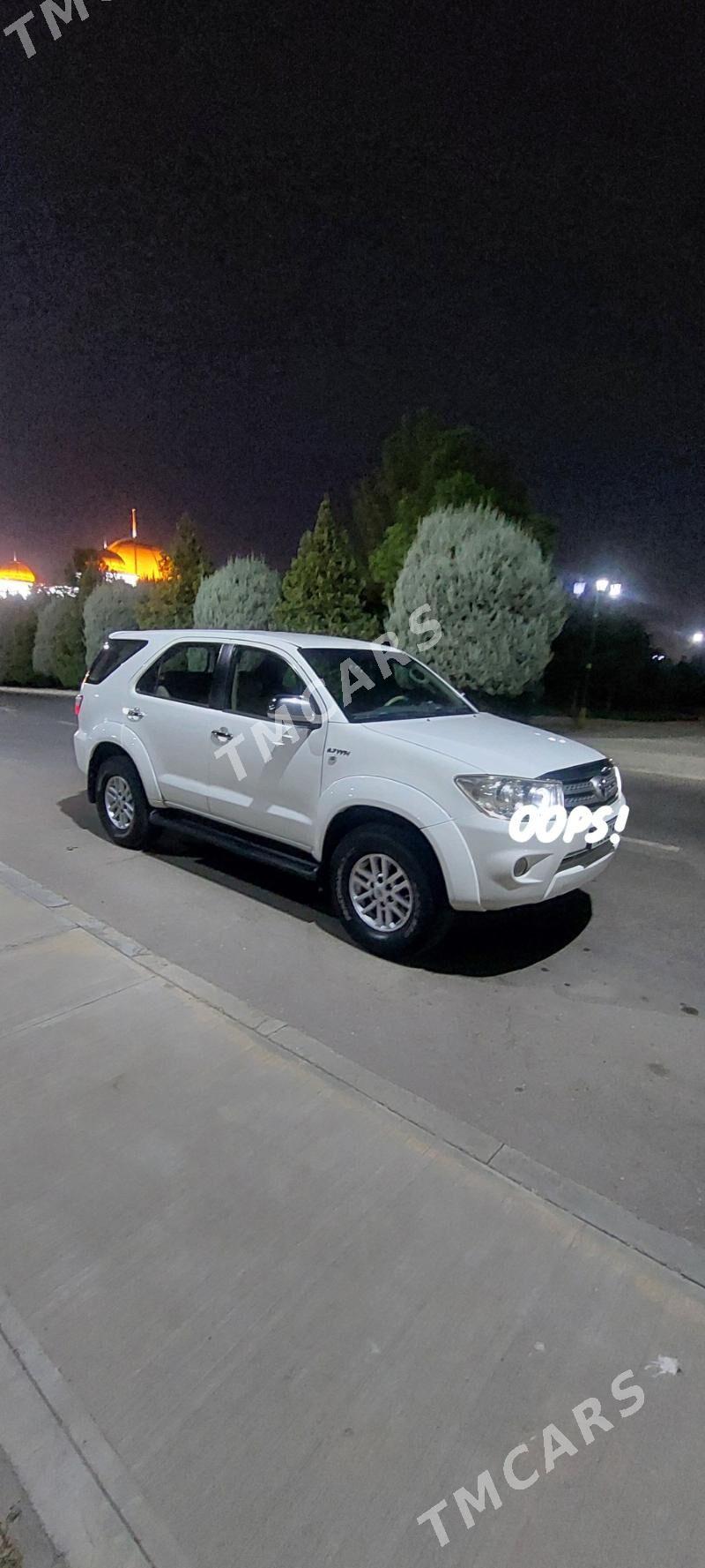 Toyota Fortuner 2009 - 260 000 TMT - Ашхабад - img 4