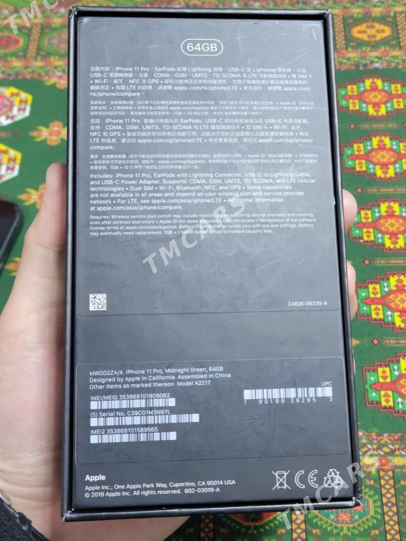 iphone 11pro 64GB 87% - 8 мкр - img 8