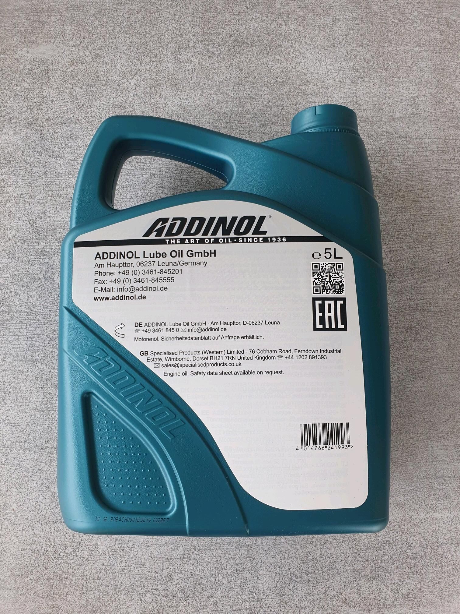 Addinol 5L🇩🇪 450 TMT - Ашхабад - img 2