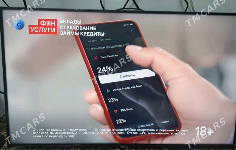 Vestel android 55 - Векильбазар - img 2