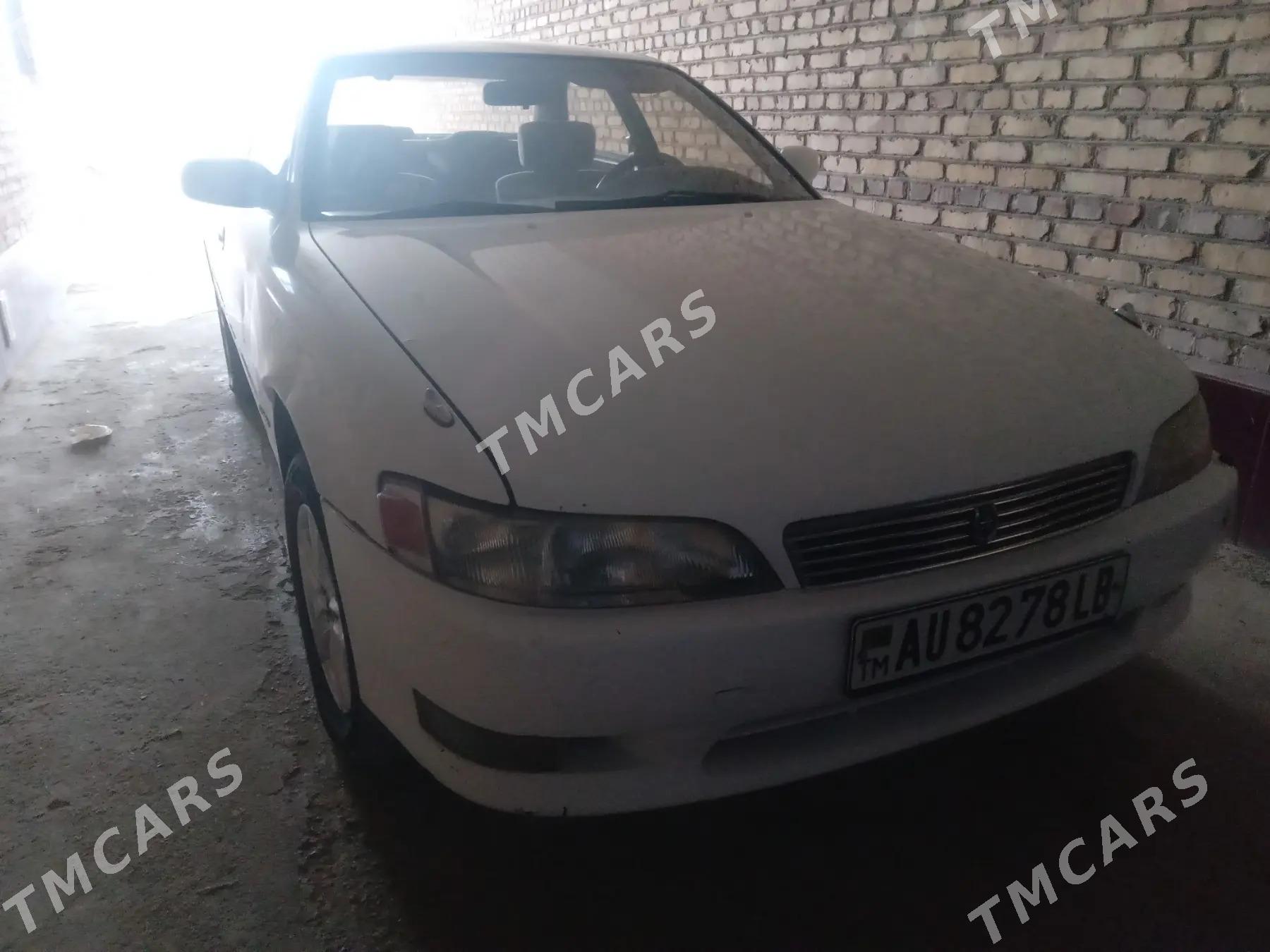 Toyota Mark II 1994 - 45 000 TMT - Дянев - img 4