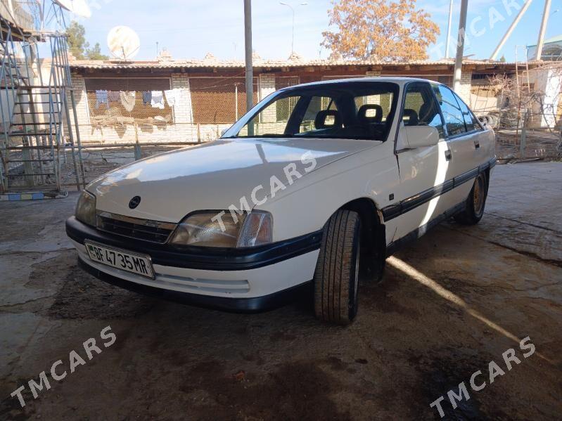 Opel Omega 1991 - 25 000 TMT - Мургап - img 2