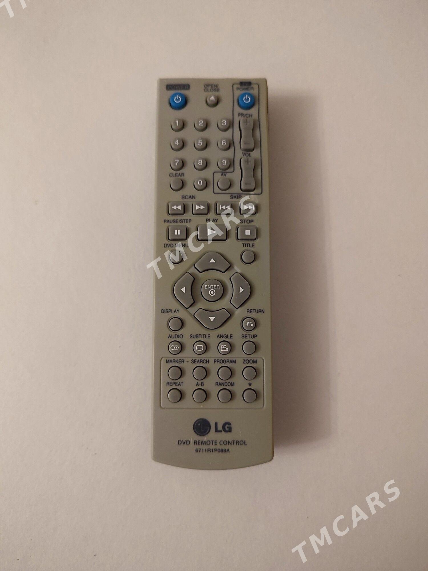 ПУЛЬТ PULT DVD LG TUNER HD BOX - 8 мкр - img 3