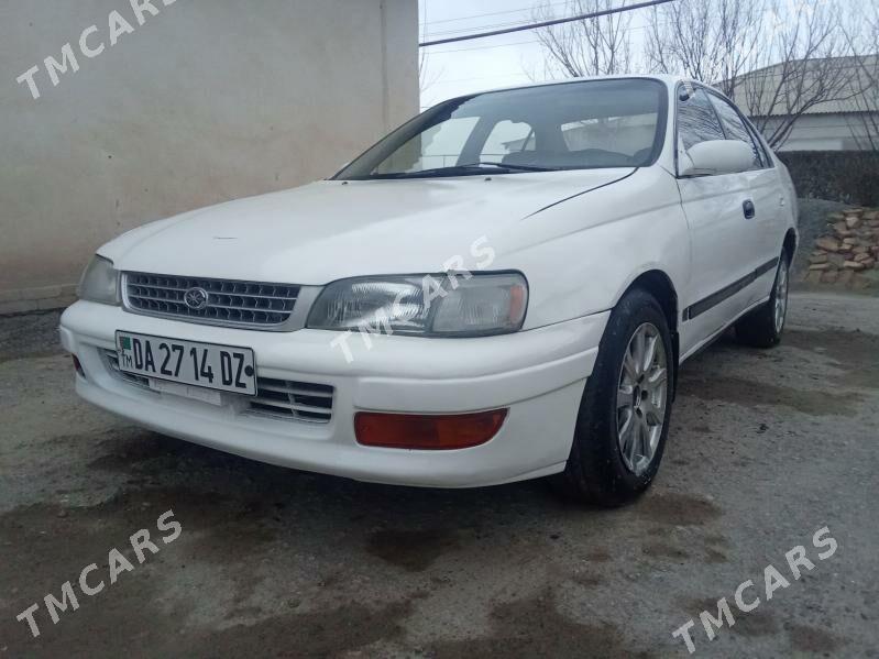 Toyota Corona 1995 - 45 000 TMT - Болдумсаз - img 4