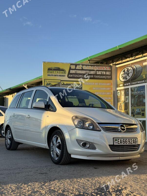 Opel Zafira 2014 - 185 000 TMT - 11 mkr - img 3