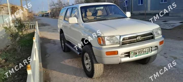 Toyota 4Runner 1998 - 90 000 TMT - Дянев - img 3