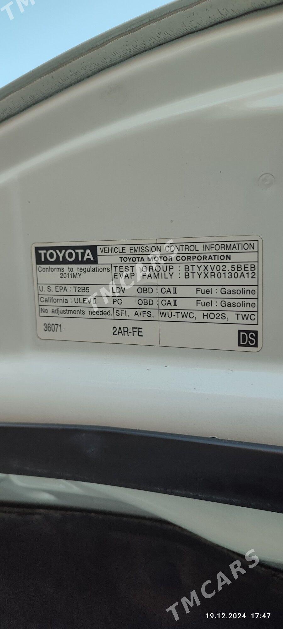 Toyota Camry 2011 - 220 000 TMT - Jebel - img 10