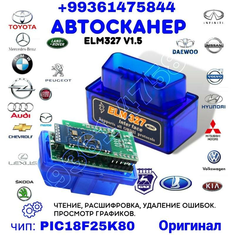 Elm327 2-plata diagnostika 300 TMT - Ашхабад - img 2