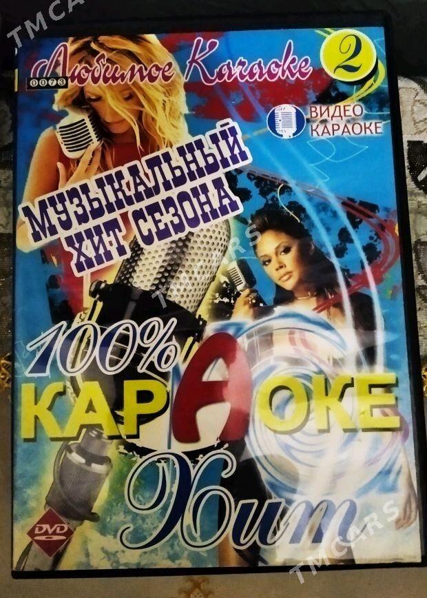 диски DVD музыка - Aşgabat - img 4