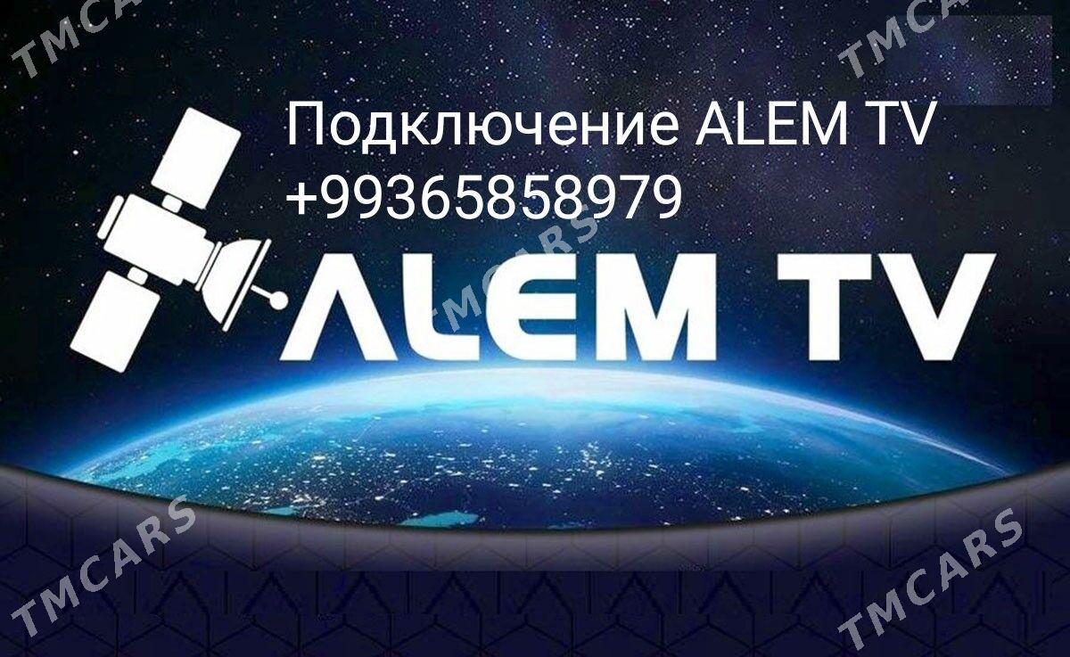 Установка IP , Alem tv Belet - Aşgabat - img 2