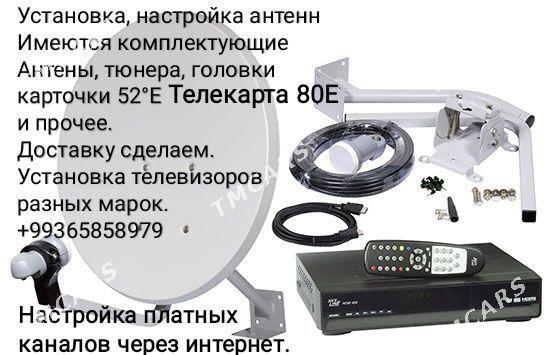 Установка IP , Alem tv Belet - Aşgabat - img 3