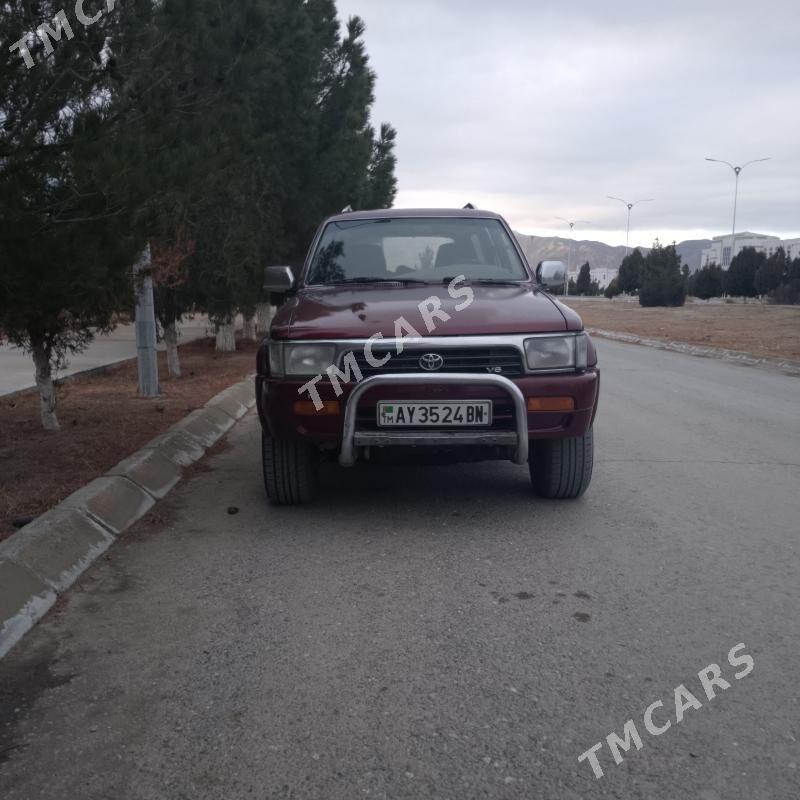 Toyota 4Runner 1993 - 60 000 TMT - Берекет - img 5