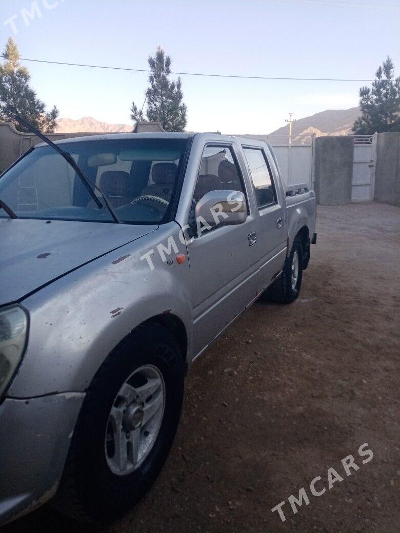 Foton Lovol FL935E 2007 - 42 000 TMT - Балканабат - img 7