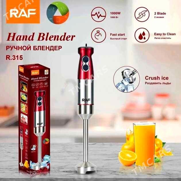 ÇIBUK RUÇNOÝ BLENDER HERHILY - Ашхабад - img 6