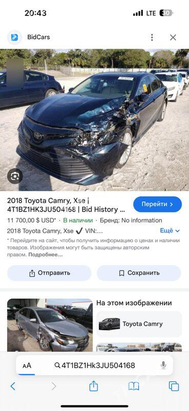 Toyota Camry 2018 - 385 000 TMT - Ашхабад - img 2