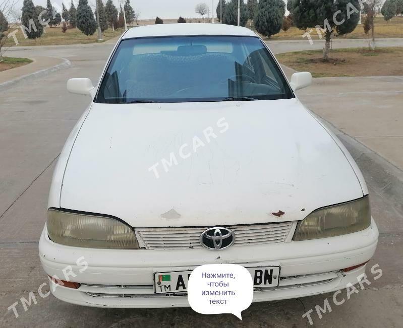 Toyota Camry 1991 - 40 000 TMT - Туркменбаши - img 4