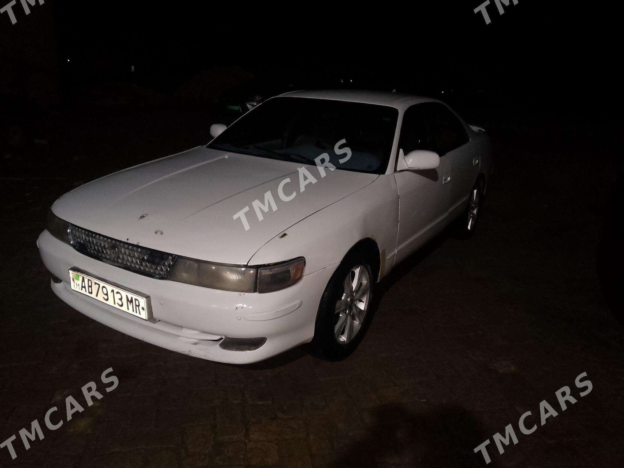 Toyota Chaser 1993 - 25 000 TMT - Мургап - img 4