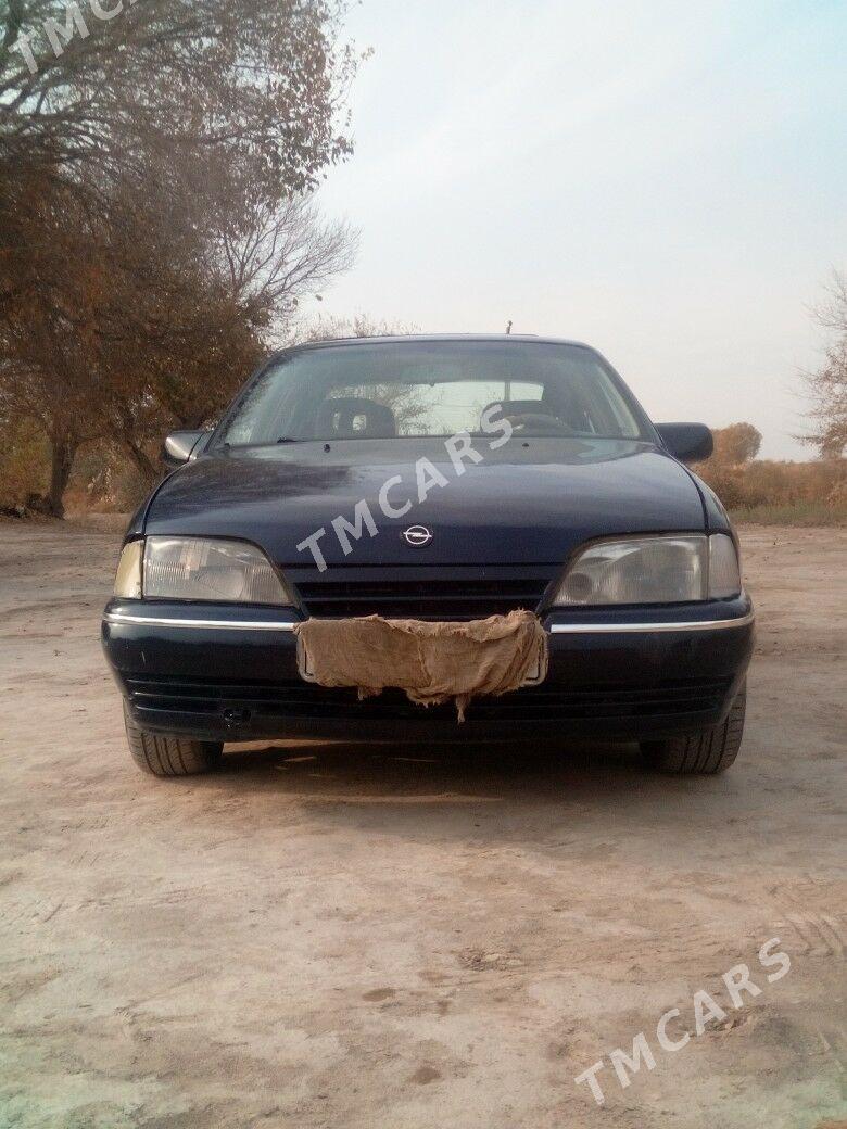 Opel Omega 1991 - 22 000 TMT - Görogly (Tagta) - img 6