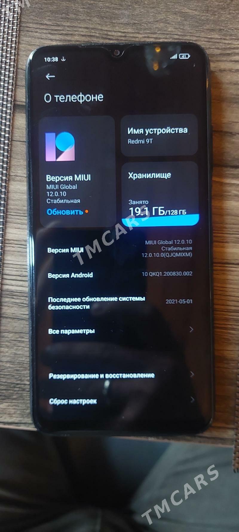 Redmi 9T - Туркменбаши - img 2