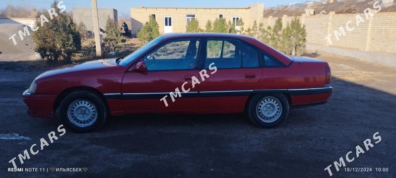 Opel Omega 1993 - 18 000 TMT - Дянев - img 4