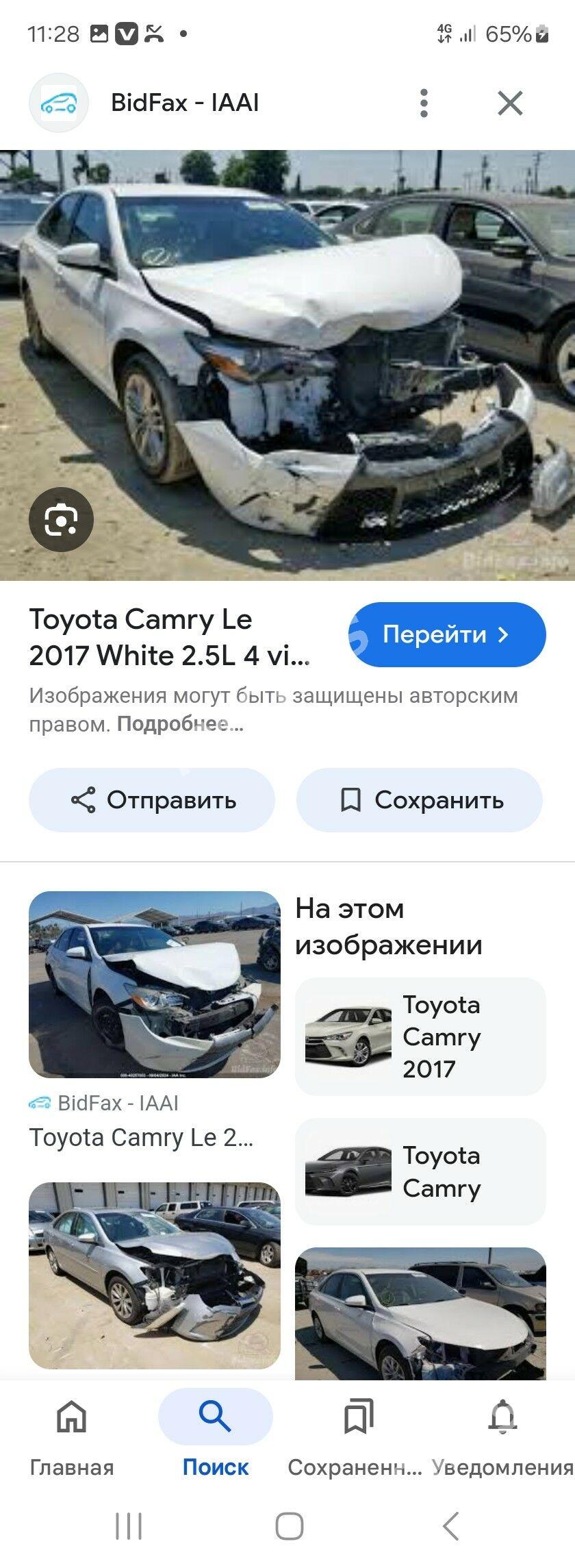 Toyota Camry 2017 - 260 000 TMT - Ашхабад - img 7