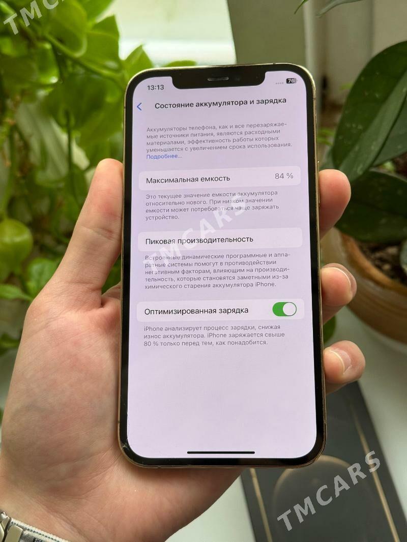 iPhone 12 Pro 128gb 84% - Ашхабад - img 8