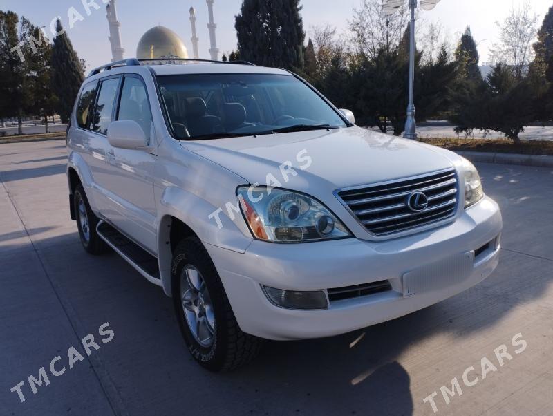 Lexus GX 470 2003 - 450 000 TMT - Mary - img 2