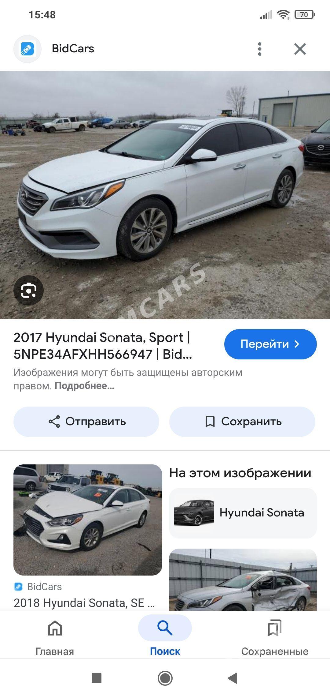 Hyundai Sonata 2017 - 180 000 TMT - Aşgabat - img 2