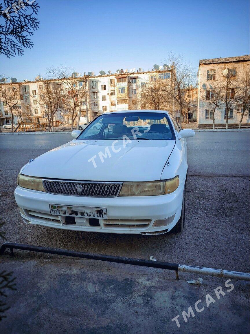 Toyota Chaser 1995 - 30 000 TMT - Мары - img 2