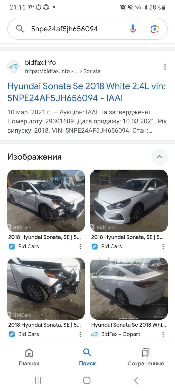 Hyundai Sonata 2018 - 195 000 TMT - 30 мкр - img 6