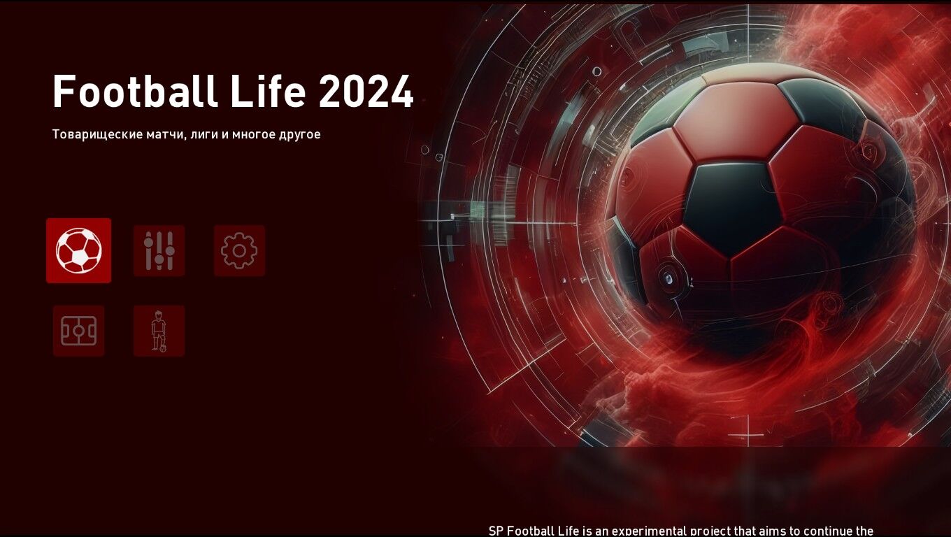 PES 2021 PATCH 2025 - Türkmenabat - img 9