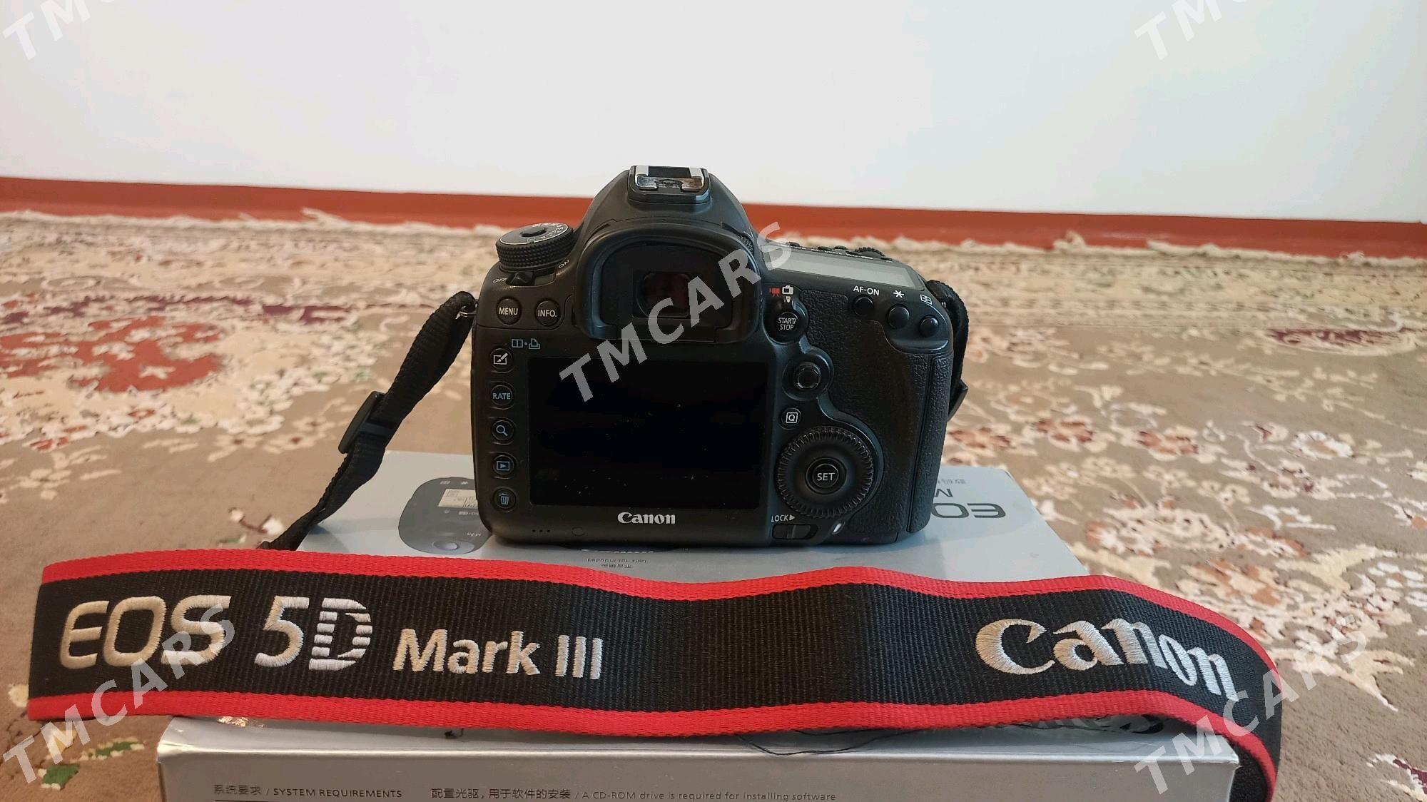 Canon MarkIII - Mary - img 1