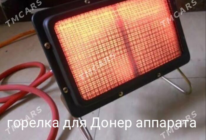 Горелка- обогреватель - Байрамали - img 1